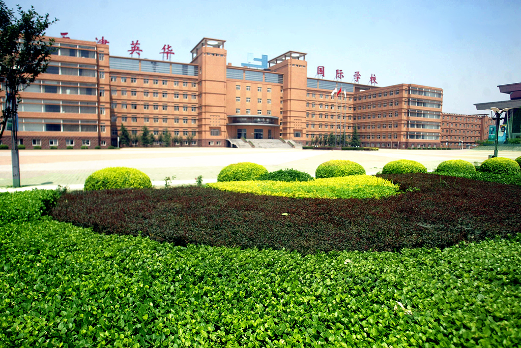 打造智慧校園  助力校園IT建設(shè)