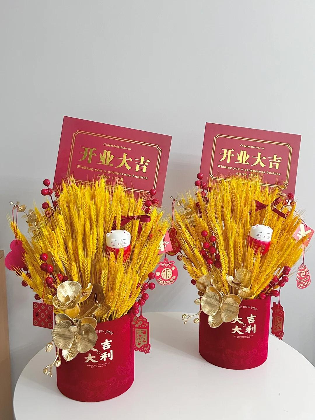 新址初成，共赴新程！